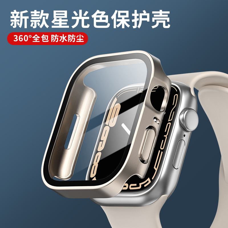 Cam + kapak Apple Watch durumd - Tablet Accessories For Girls incelemesi ve fiyatı