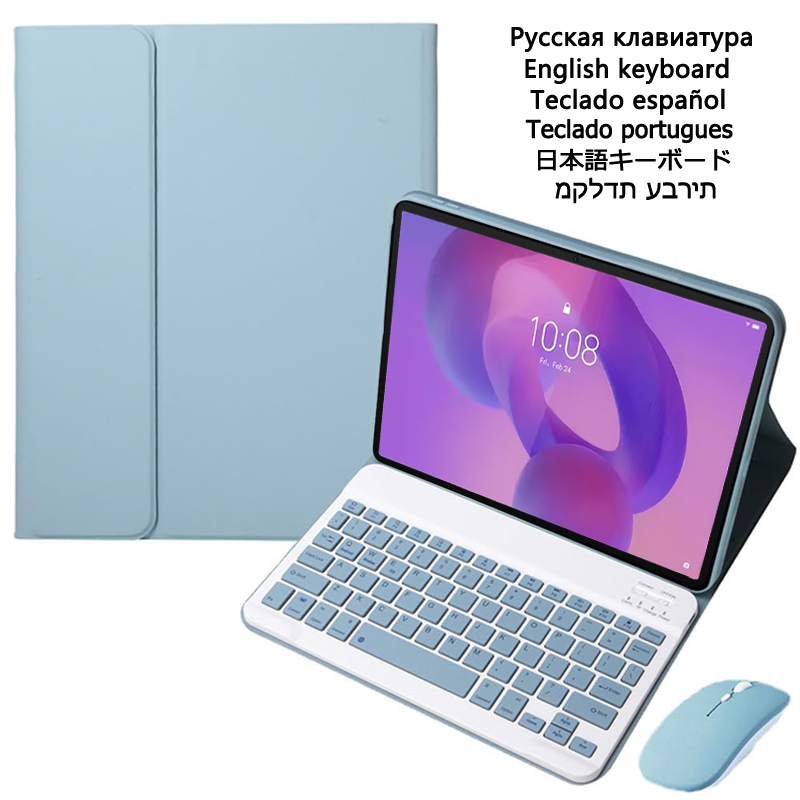 Lenovo Idea Tab Plus 12.1 inç  - Tablet Cover Accessories incelemesi ve fiyatı