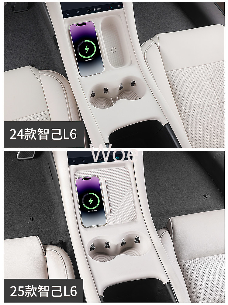 2025 Zhiji L6 Orta Konsol Pedi - Wireless Charging Pad incelemesi ve fiyatı