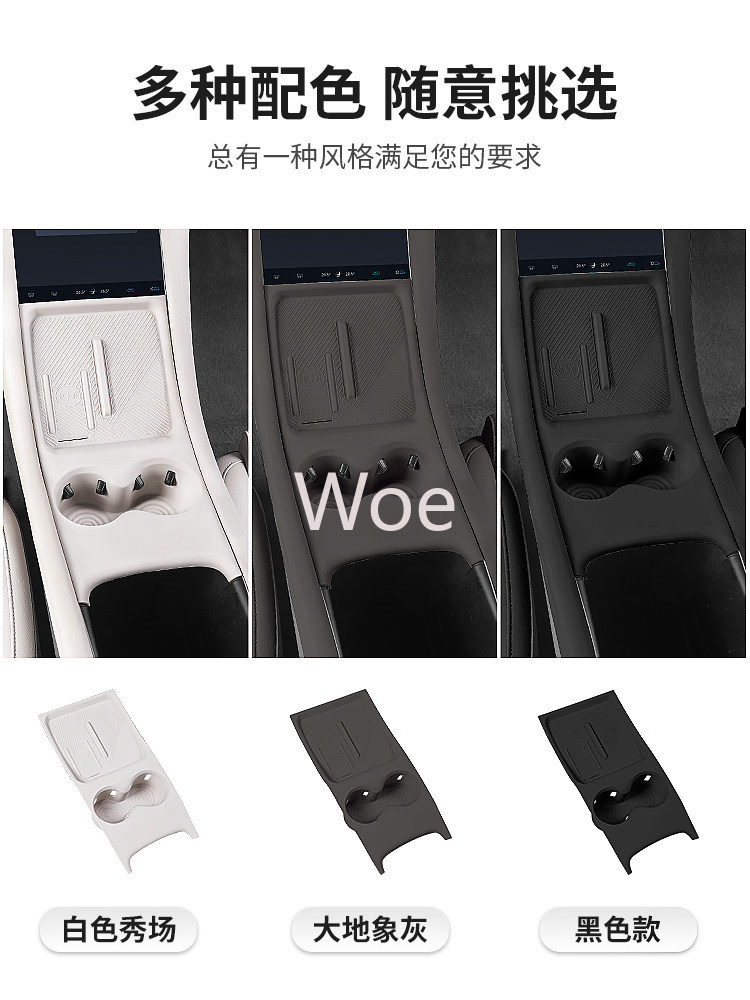 2025 Zhiji L6 Orta Konsol Pedi - Wireless Charging Pad incelemesi ve fiyatı