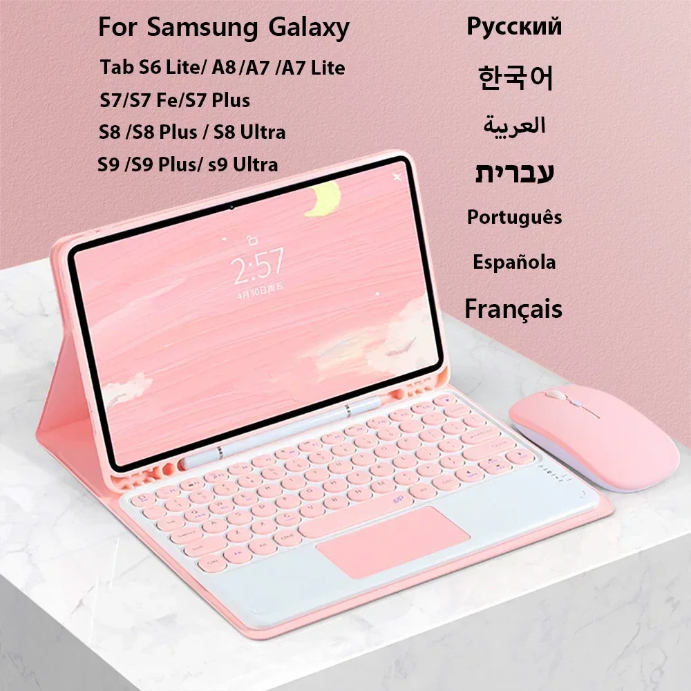 Samsung Klavye Kılıfı Samsung  - Samsung Tablet Keyboard Accessories incelemesi ve fiyatı