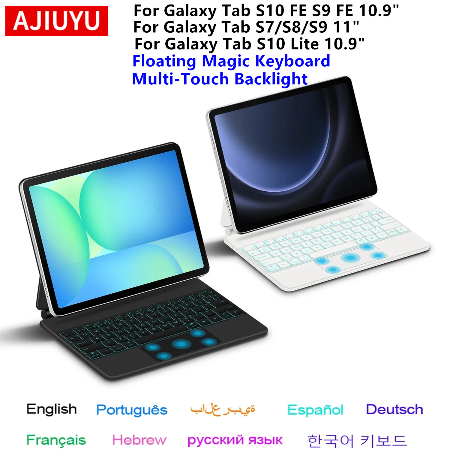 Samsung Galaxy Tab S10 FE / S9 - Samsung Tablet With Accessories incelemesi ve fiyatı